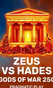 Zeus vs Hades - Gods of War 250